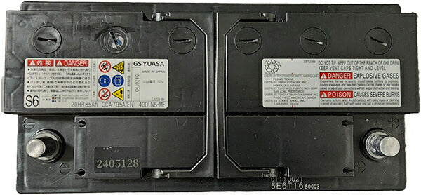 GS YUASA リユースバッテリー レクサス LS500h DAA-GVF50 2017/10〜2019/10 【中古】 LN5