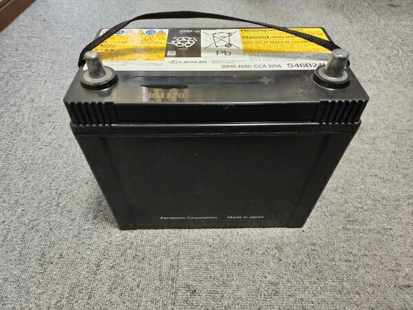 Panasonic リユースバッテリー トヨタ クラウンアスリート DAA-AWS210 2012/12〜2018/06 【中古】 S46B24L