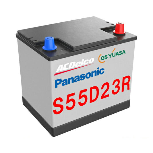 Panasonic/GS YUASA/ACDelco リユースバッテリー レクサス HS250h DAA-ANF10 2009/07〜2018/03 【中古】 S55D23R/H2