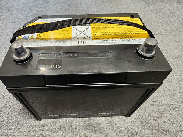 Panasonic リユースバッテリー 汎用品 【中古】 S65D26L/H2
