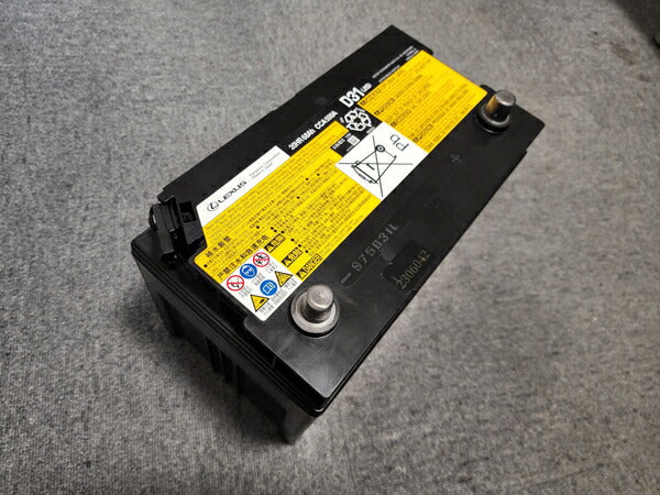 カーバッテリー パナソニック リユースバッテリー S75D31L Panasonic 