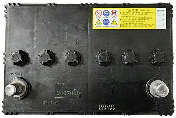 Panasonic/GS YUASA/ACDelco リユースバッテリー トヨタ ハリアー DBA-GSU31W 2006〜2008/12 【中古】 S-95