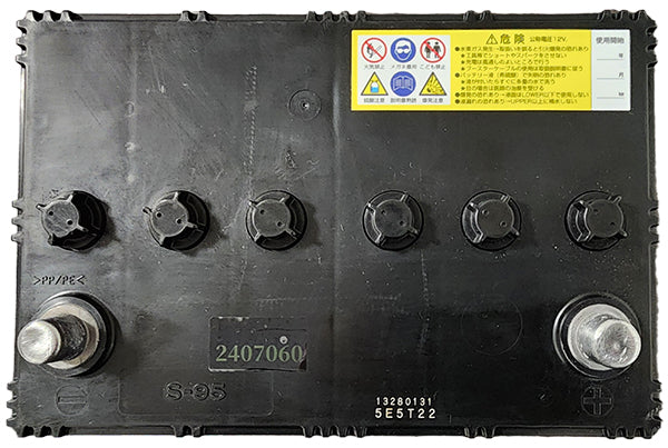 Panasonic/GS YUASA/ACDelco リユースバッテリー トヨタ ランドクルーザープラド LDA-GDJ150W 2017/08〜2020/08 【中古】 S-95