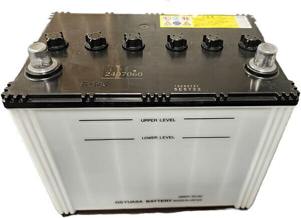 Panasonic/GS YUASA/ACDelco リユースバッテリー ニッサン NV350キャラバン LDF-VW6E26 2016/02〜 【中古】 S-95