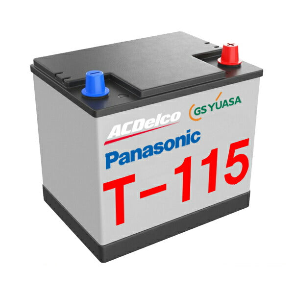 Panasonic/GS YUASA/ACDelco リユースバッテリー マツダ CX-5 LDA-KE2AW 2012/02〜2017/02 T-115