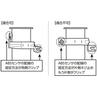KYB 補修用ショック ニッサン ブルーバードシルフィ FG10/QG10/TG10 2000/08〜 KST5233L
