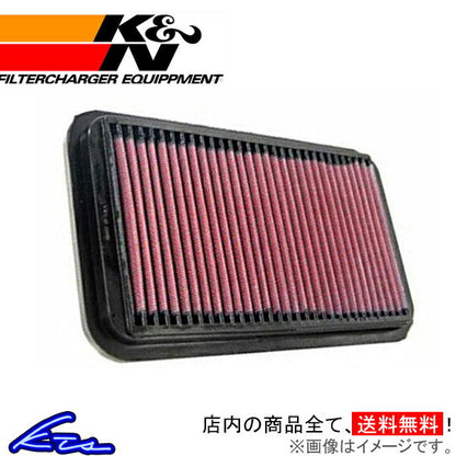 K&N REPLACEMENT(純正交換タイプ) CITROEN C4 B5NFU 2005〜2008 33-2937