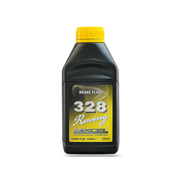 DIXCEL 328 Racing/DOT4 汎用品 RF328-01