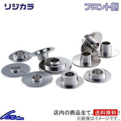 SPOON リジカラ ALFA ROMEO 145 930A5  50261-156-000