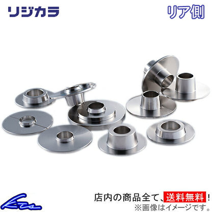 SPOON リジカラ ニッサン フェアレディZ Z31/HZ31/GZ31/HGZ31  50300-Z31-000