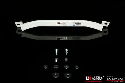 ULTRA RACING リアメンバーブレース MERCEDES BENZ CLKクラス W208 208365 1997/09〜2003/01 RL2-2610