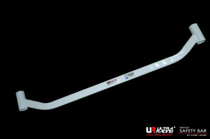 ULTRA RACING リアメンバーブレース ミツビシ RVRスポーツギア N28WG 1991/02〜1997/11 RL2-2638