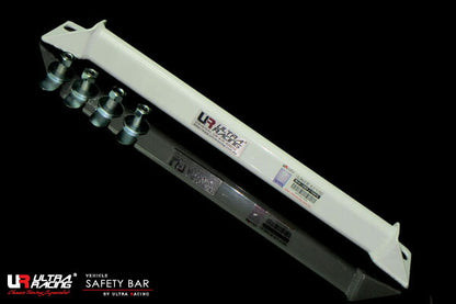 ULTRA RACING リアメンバーブレース ニッサン エルグランド PE52/TE52 2010/08〜 RL2-3162