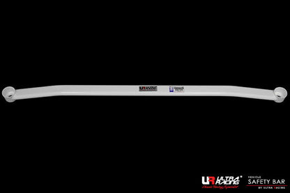 ULTRA RACING リアメンバーブレース INFINITI Q70  2014〜 RL2-3455