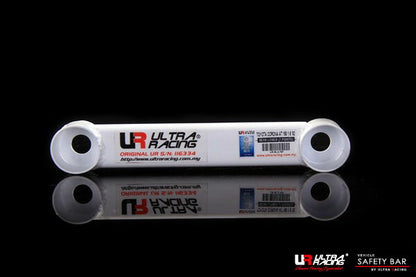 ULTRA RACING リアメンバーブレース トヨタ コロナ AT190 1992/02〜1996/01 RL2-797