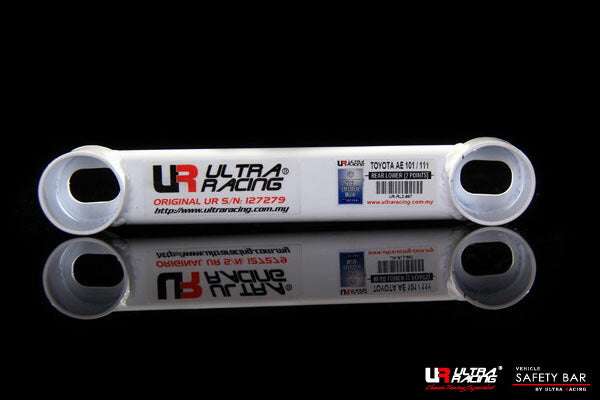 ULTRA RACING リアメンバーブレース トヨタ カローラ AE101 1991/06〜1995/05 RL2-887