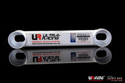 ULTRA RACING リアメンバーブレース トヨタ カローラ AE111 1995/05〜2000/08 RL2-887
