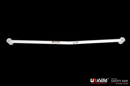ULTRA RACING リアメンバーブレース トヨタ アリスト JZS161 1997/08〜2004/12 RL2-932