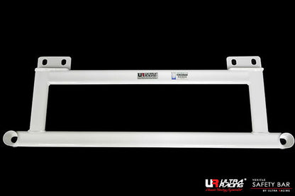ULTRA RACING リアメンバーブレース ホンダ S2000 AP1 1999/04〜2009/09 RL4-1294