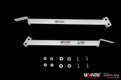 ULTRA RACING リアメンバーブレース マツダ RX-7 FC3C/FC3S 1985/10〜1992/10 RS4-1012P