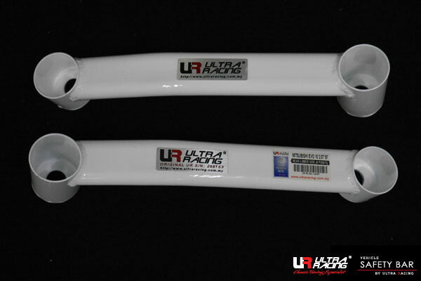 ULTRA RACING リアメンバーサイドブレース ミツビシ ランサーエボリューションX CZ4A 2007/10〜2015/09 RS4-1424P