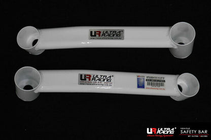 ULTRA RACING リアメンバーサイドブレース ミツビシ ランサーエボリューションX CZ4A 2007/10〜2015/09 RS4-1424P