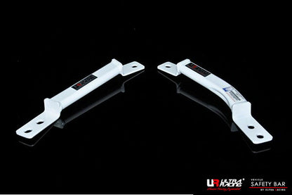 ULTRA RACING リアメンバーサイドブレース MERCEDES BENZ Rクラス W251 251065 2006/03〜2014/04 RS4-1682P