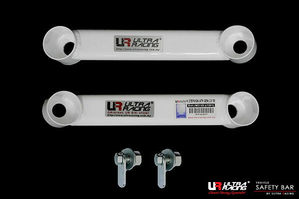 ULTRA RACING リアメンバーサイドブレース ホンダ ステップワゴン RK1 2009/10〜2015/04 RS4-2021P
