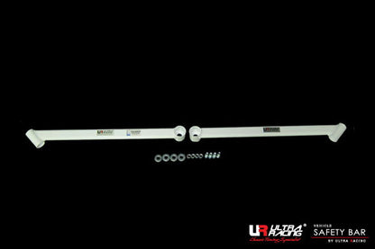 ULTRA RACING リアメンバーサイドブレース スバル BRZ ZD8 2021/10〜 RS4-2147P