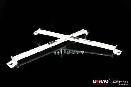 ULTRA RACING リアメンバーサイドブレース マツダ CX-7 ER3P 2006/12〜2011/12 RS4-2852P