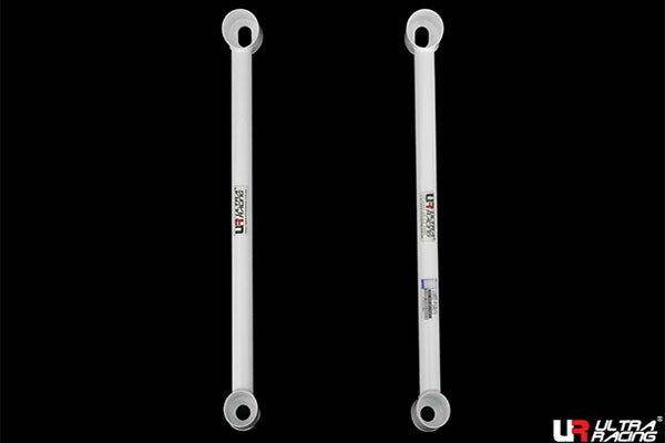 ULTRA RACING リアメンバーサイドブレース トヨタ カムリ AXVH70 2017/07〜 RS4-3996P