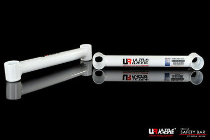 ULTRA RACING リアメンバーサイドブレース ミツビシ ギャランフォルティス CY3A 2007/08〜2015/04 RS4-443P
