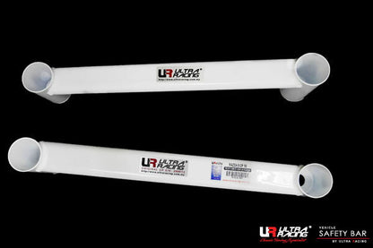 ULTRA RACING リアメンバーサイドブレース マツダ プレマシー CP8W 1999/04〜2005/02 RS4-762P