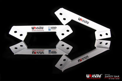ULTRA RACING リアメンバーサイドブレース トヨタ スープラ JZA80 1993/05〜2002/07 RS4-781P