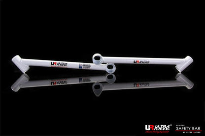 ULTRA RACING リアメンバーサイドブレース トヨタ カルディナ ST246W 2002/09〜2007/05 RS4-834P