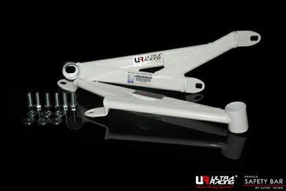 ULTRA RACING リアメンバーサイドブレース トヨタ ヴィッツ KSP130/NCP131/NSP130 2010/12〜 RS6-2536P