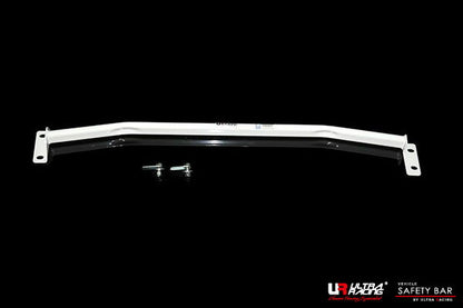 ULTRA RACING リアフレームブレース トヨタ カローラレビン/スプリンタートレノ/カローラFX/スプリンターシエロ/スプリンターGT AE92 1989/05〜1991/06 RT2-2996