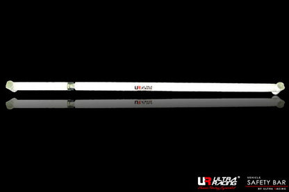 ULTRA RACING リアアッパーブレースバー ホンダ エアウェイブ GJ1 2005/04〜2010/08 RU2-199A