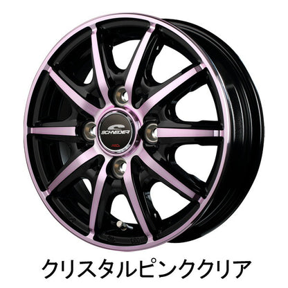 MID(マルカサービス) SCHNEIDER/RX10-K 【14×4.5J 4-100 INSET45】 ダイハツ タント/タントカスタム LA600S/LA610S 2013/10〜2019/07