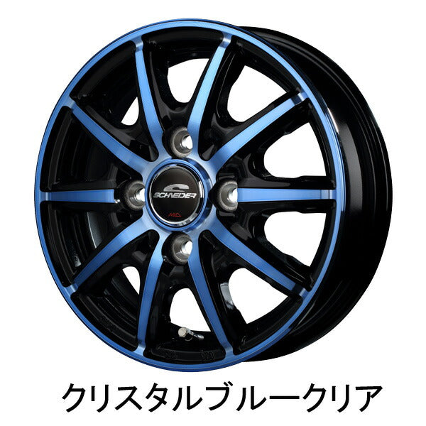 MID(マルカサービス) SCHNEIDER/RX10-K 【14×4.5J 4-100 INSET45】 マツダ キャロル HB36S 2014/12〜