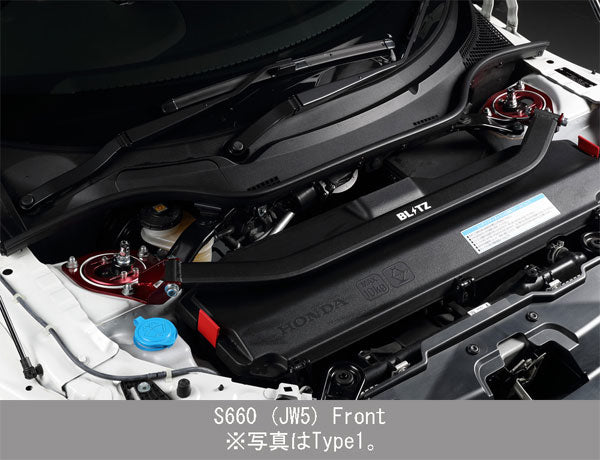 BLITZ ストラットタワーバー スバル BRZ ZC6 2012/03〜 96101