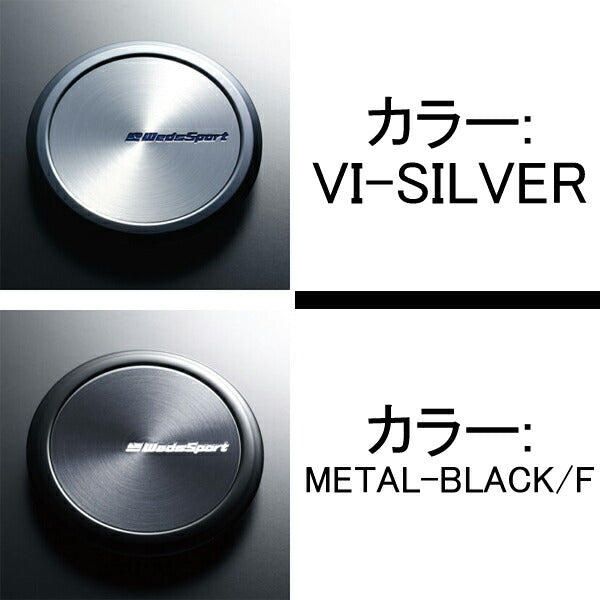 weds WedsSport/SA-20R 【20×9.5J 5-114.3 INSET38】 0072794/0072795