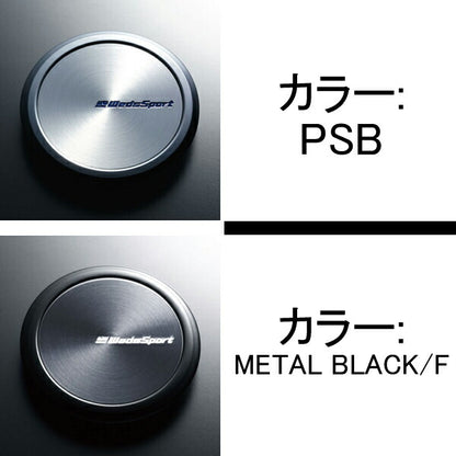 weds WedsSport/SA-25R 【20×8.5J 5-114.3 INSET45】 スバル レガシィB4 BN系 0073827/0073828