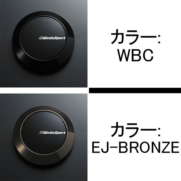 weds WedsSport/SA-27R 【17×7.0J 5-114.3 INSET53】 スバル クロストレック GU系 0074169/0074188