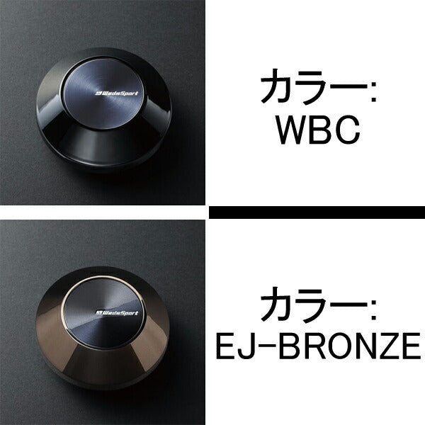 weds WedsSport/SA-75R 【17×7.5J 5-114.3 INSET45】 レクサス GS 10系 0073982/0074001