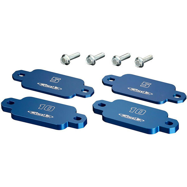 Genb アジャストプレート リア ニッサン NV350キャラバン E26 SAP04C