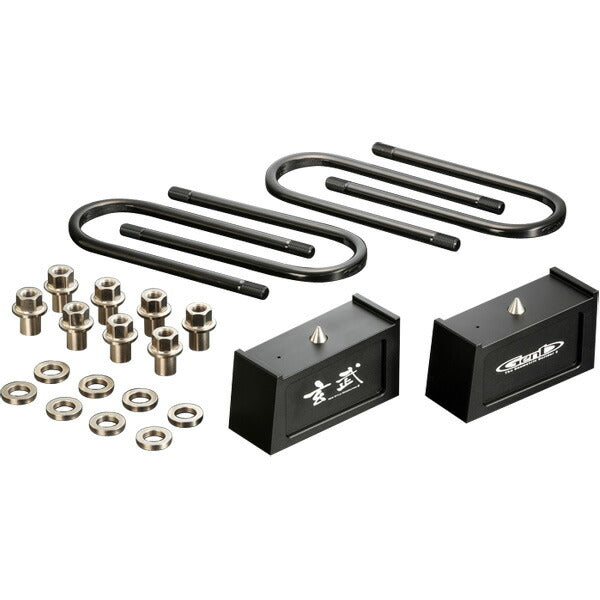 Genb コンバージョンブロックキット 3.0インチ/-75ミリ ニッサン NV350キャラバン E26 SCB30C