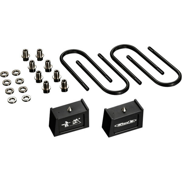 Genb コンバージョンブロックキット 3.5インチ/-87.5ミリ トヨタ ハイエース TRH200/KDH200/GDH200系 SCB35H