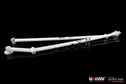 ULTRA RACING サイドロアバー トヨタ カローラレビン/スプリンタートレノ AE86 1983〜1987 SD6-258P
