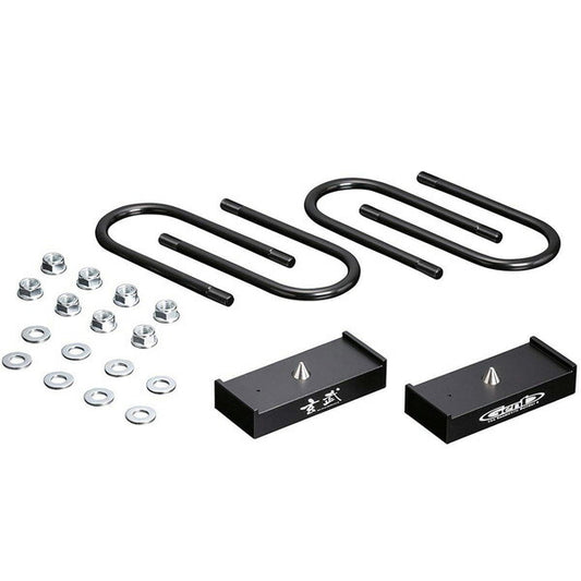 Genb ハイトダウンブロックキット 1.0インチ/-25ミリ ニッサン NV350キャラバン E26 SDB10C